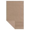 One Pound Kraft Barrier Bags