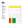 RX-251–3 Prescription Label