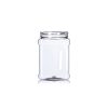 64 oz clear PET plastic square grip container with 110-400 neck finish
